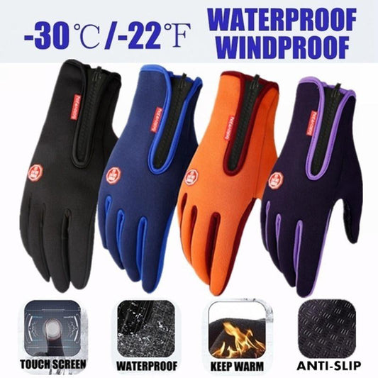 Dazzlesport™ Outdoor Touch Screen Non-slip Waterproof Windproof Sports Gloves