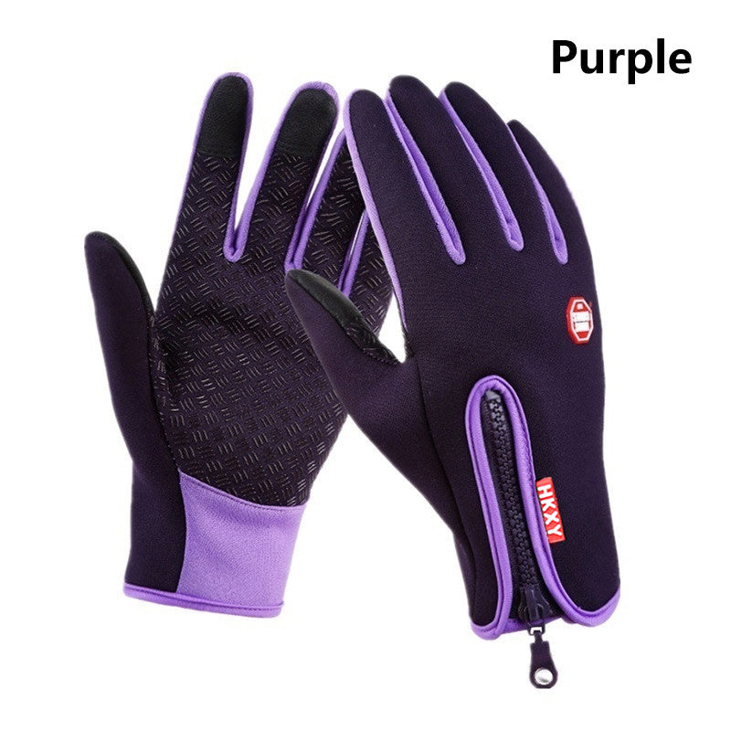 Dazzlesport™ Outdoor Touch Screen Non-slip Waterproof Windproof Sports Gloves