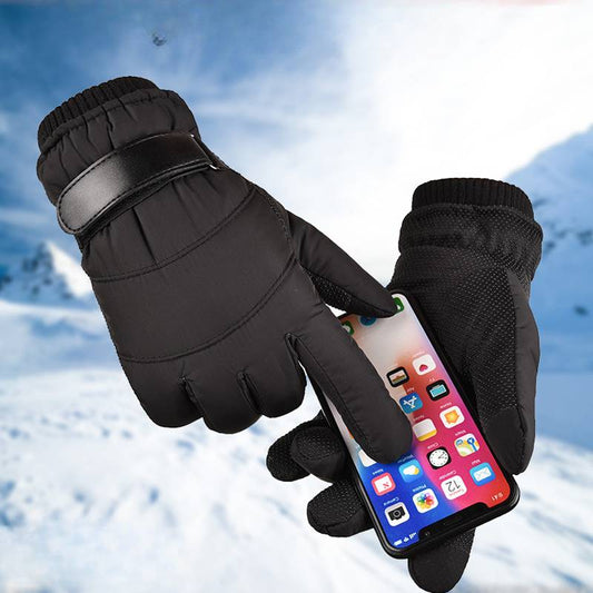 Dazzlesport™ Quick-Dry Touch Screen Plus Velvet Winter Outdoor Sports Gloves