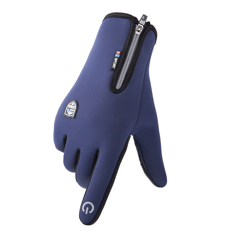 Dazzlesport™ Outdoor Sports Gloves Short Plus Velvet Windproof Waterproof