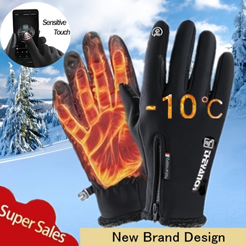 Dazzlesport™ Winter Waterproof Touchscreen Windproof Thermal Gloves