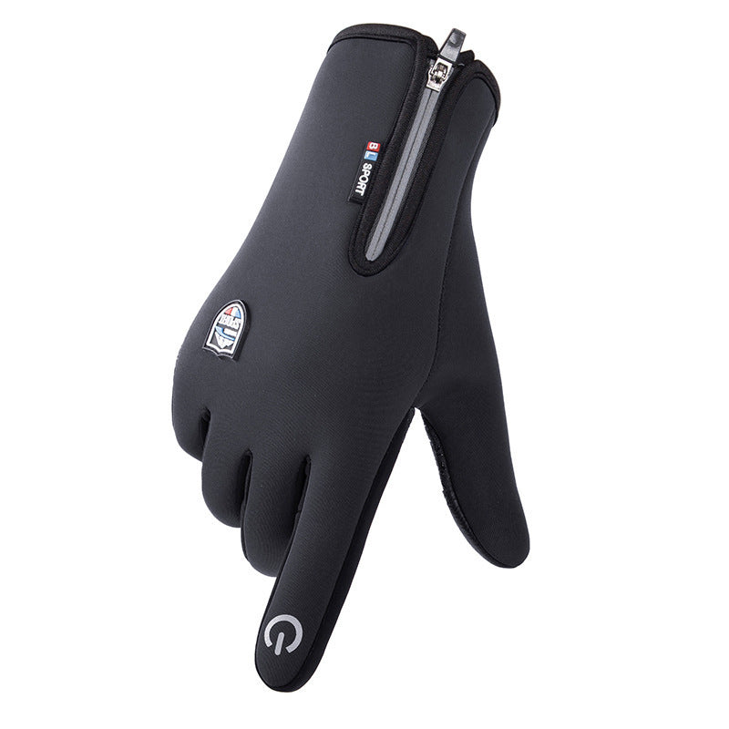Dazzlesport™ Outdoor Sports Gloves Short Plus Velvet Windproof Waterproof