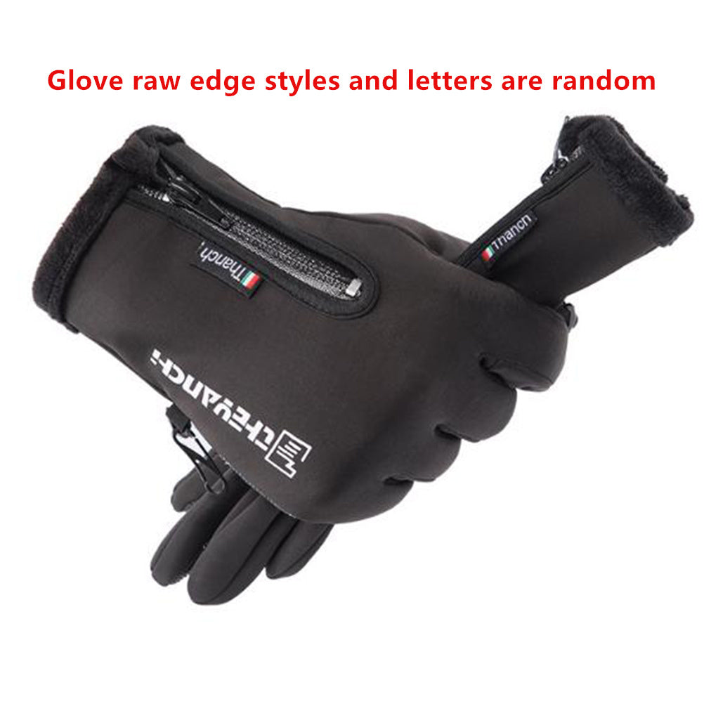 Dazzlesport™ Winter Waterproof Touchscreen Windproof Thermal Gloves
