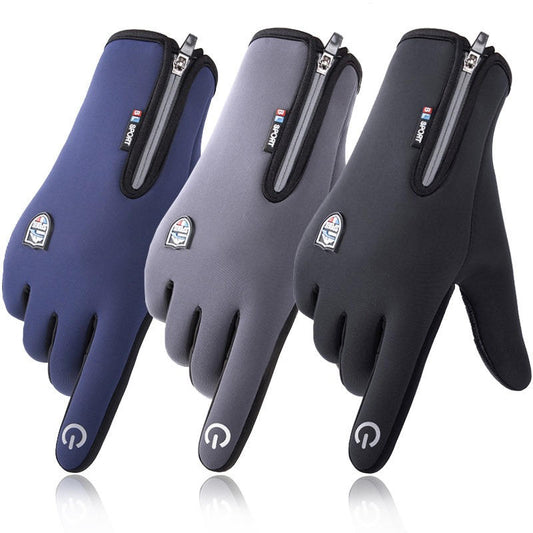 Dazzlesport™ Outdoor Sports Gloves Short Plus Velvet Windproof Waterproof
