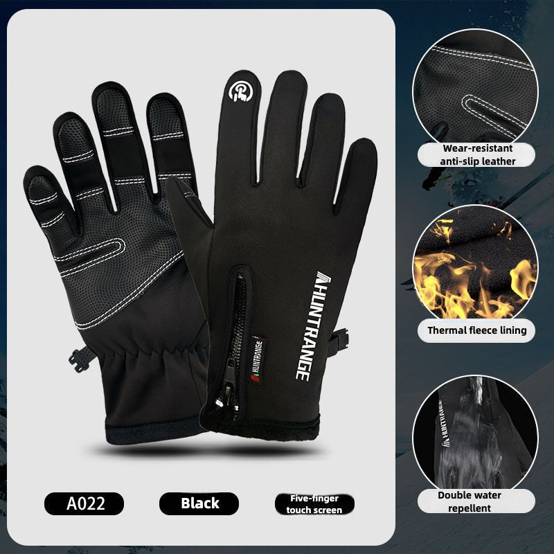 DazzleSport™ Outdoor Heated Gloves Windproof and Waterproof 022
