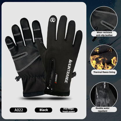 DazzleSport™ Outdoor Heated Gloves Windproof and Waterproof 022