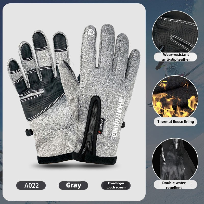 DazzleSport™ Outdoor Heated Gloves Windproof and Waterproof 022