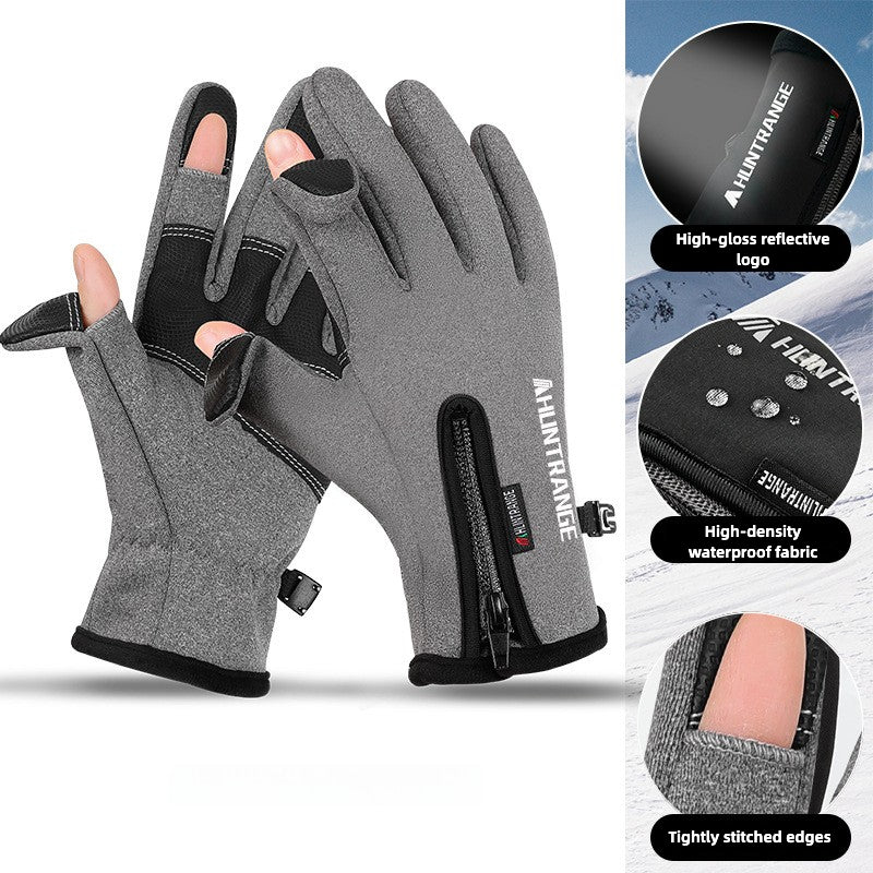 DazzleSport™ Outdoor Heated Gloves Windproof and Waterproof 022