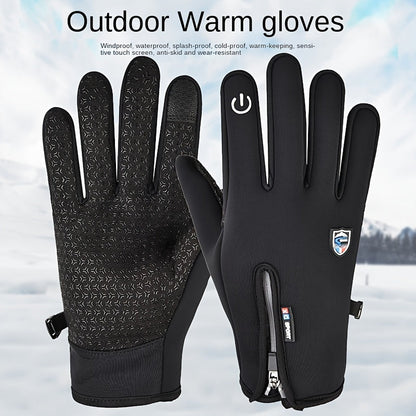 Dazzlesport™ Outdoor Sports Gloves (Free Shipping)